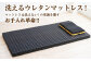 アラエルーノ【シングル】 コインランドリーで洗えるウレタンマットレス
