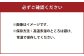 瀬戸内下津井 海苔セット