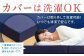 MSハイブリッド ダブル【ネイビー】