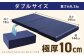 MSハイブリッド ダブル【ホワイト】