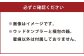 家具のひらやま クラシキウッドタンブラー×1 