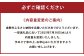 ザバス 味比べ5種セット