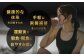 ザバス 味比べ5種セット
