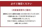 ザバス ビギナーライトセット
