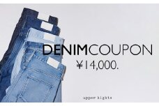 upper hights クーポン券 14000円分【クーポン券 デニム オリジナル お洒落 服 岡山県 倉敷市 おすすめ 人気】