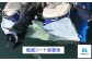 船底シートSタイプ