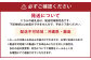 船底シートMタイプ