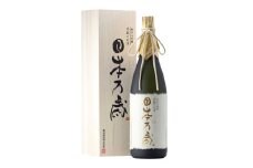 木村式奇跡のお酒 純米大吟醸 雄町 日本万歳　720ml
