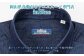 【39サイズ】 inBlue デニムシャツ   (KNSH6330-002) (旧ロゴマークを使用)