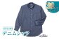 【39サイズ】 inBlue デニムシャツ （SN1103）