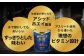 ザバス マッスルエリート バニラ風味 ライトセット （バニラ味 900g・シェイカー） 