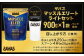 ザバス マッスルエリート バニラ風味 ライトセット （バニラ味 900g・シェイカー） 