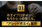 ザバス マッスルエリート ヨーグルト風味ライトセット (ヨーグルト風味 900g・シェイカー)