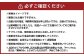 倉敷産 低カリウム レタス 8パックセット