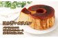 Mintブリュレシフォン 大ホール