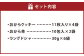 【思いやり型返礼品】豆乳・おから入りクッキー・おから茶セット