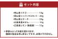  【思いやり型返礼品】「王様のおやつドライフルーツ」5種詰め合わせセット