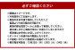 大満足フルーツタルト5号