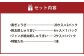 倉敷ぎょうざ本舗 黒ぎょうざ・焼売大小セット
