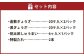 倉敷ぎょうざ本舗 倉敷ぎょうざ40個・黒ぎょうざ40個・焼売小セット