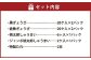 倉敷ぎょうざ本舗 倉敷ぎょうざ・黒ぎょうざ・焼売大小セット