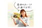 【先行予約】岡山県産 詰合せ/ニューピオーネ 1房とシャインマスカット『晴王』 1房 化粧箱入り