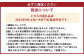【先行予約】岡山県産 瀬戸ジャイアンツ2房（1房480ｇ以上）約1kg 化粧箱入り