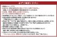 岡山県産桃太郎ぶどう2房入り（1房480ｇ以上）