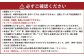 岡山県産シャインマスカットつる付き1房入り（1房680ｇ以上）