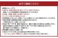 【無加温栽培（晴王）】岡山県産シャインマスカット自家用つる付き2房入り（1房530ｇ以上）