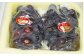 【ハウス栽培】岡山県産ニューピオーネ2房入り（1房480ｇ以上）