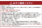 果物詰合せ（岡山白桃 2玉（1玉 260g以上）《等級：ロイヤル》・ニュー ピオーネ 1房 （580g以上））