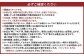 岡山白桃2玉（ロイヤル1玉220g以上）シャインマスカット（晴王）1房（1房380g以上）