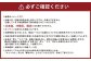 つる付きニューピオーネ2房（1房580ｇ以上）つる付きシャインマスカット（晴王）1房（1房580ｇ以上）