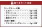  JAZZ & TEA（ジャズアンドティー ）ブレンドティー5種類詰め合わせ 15パック入り