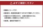 JAZZ&TEA（ジャズアンドティー ）ブレンドティー6種類詰め合わせ 18パック入り