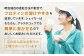 定期便【2ヶ月毎に6回お届け】ザバス プロテイン すっきりセット