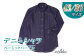  inBlue デニムシャツ ベーシックパープル(KNSH6330-003)