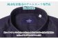  inBlue デニムシャツ ベーシックパープル(KNSH6330-003)