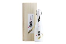 燦然 純米大吟醸 山田錦 25磨【お酒 酒 さけ 菊池酒造 岡山県 倉敷市 人気 おすすめ】