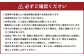 岡山県産新高梨 4～6玉 約3kg