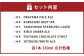 クラフトビール 6本セット OKAYAMA JIMOTO BEER 086  330ml×6本