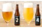クラフトビール 6本セット OKAYAMA JIMOTO BEER 086  330ml×6本