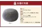 はぎもの舎　まんまるフォルムが可愛い、もちもちクッション リビングクッション・マロー【Sサイズ】