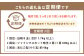 ［2025年先行予約］ 岡山県産 果物定期便 3回コース