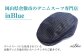 【ウィンドウペン】inBlue デニムハンチング (SN3222)