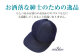 inBlueデニムキャップ