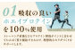 明治 ザバス ホエイプロテイン100 ミルクティー風味 980g【2個セット】