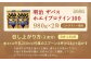 明治 ザバス ホエイプロテイン100 ミルクティー風味 980g【2個セット】