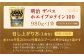 明治 ザバス ホエイプロテイン100 バニラアイスクリーム風味 980g 1袋